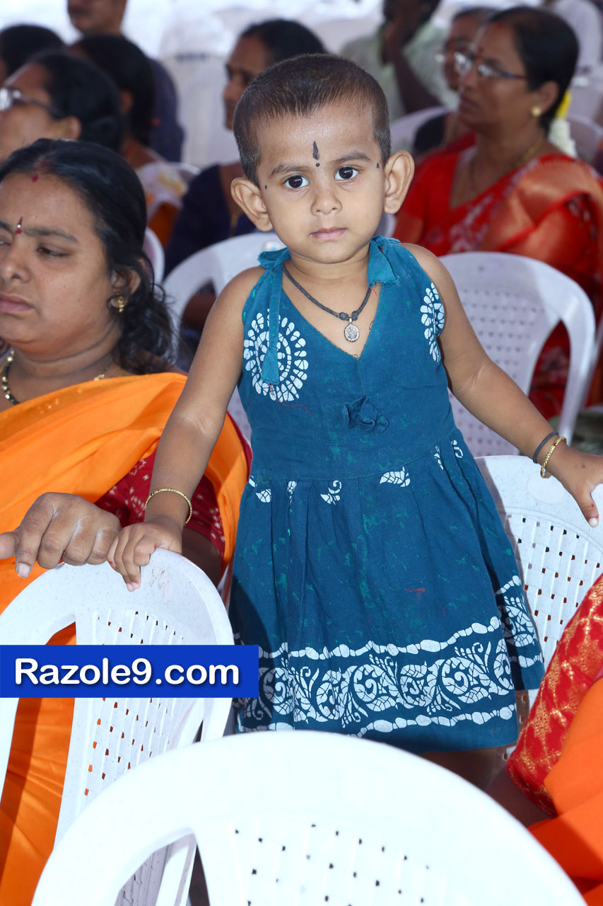 శ్రీ రామకోటి పూర్ణాహుతి మహోత్సవం - అమలాపురం